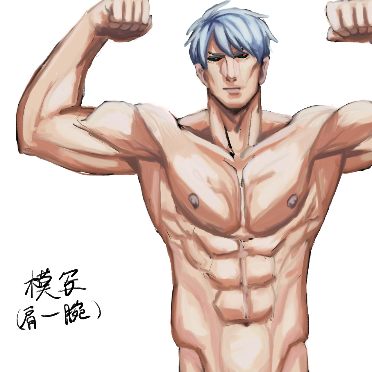 Risotto Nero (Jojo'S Bizarre Adventure) Rule 34 Image