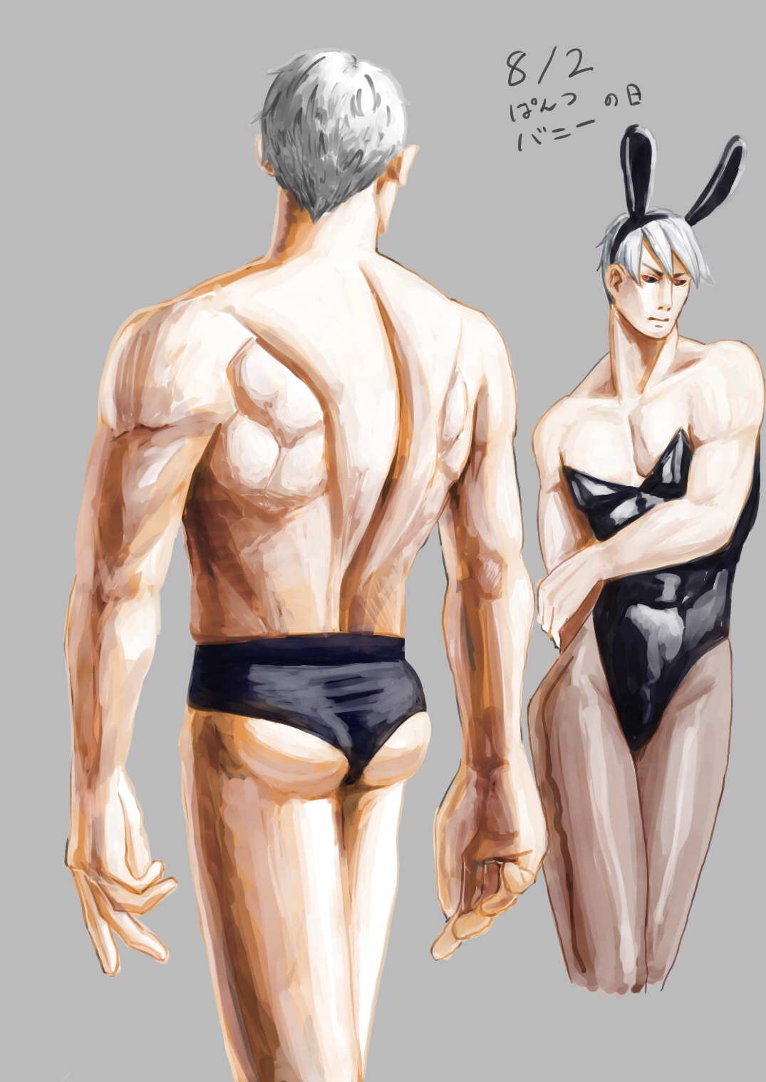 Risotto Nero (Jojo'S Bizarre Adventure) Rule 34 Image
