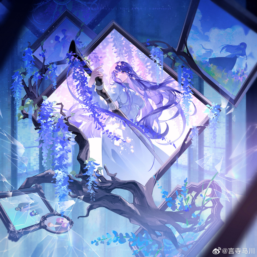 Fern (Sousou No Frieren) Rule 34 Image