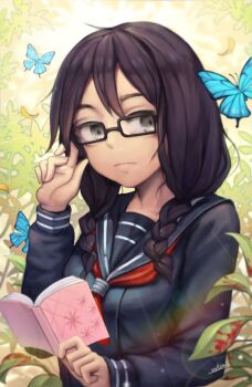 Emergence (Shindol) Rule 34 Image