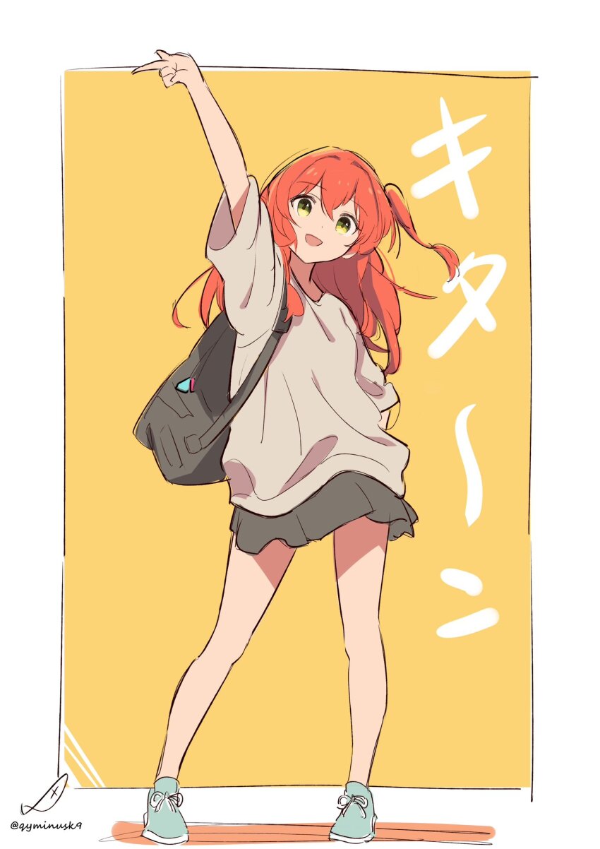 Kita Ikuyo (Bocchi The Rock!) Rule 34 Image