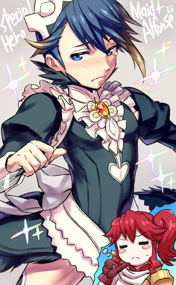 Alfonse (Fire Emblem) Rule 34 Image