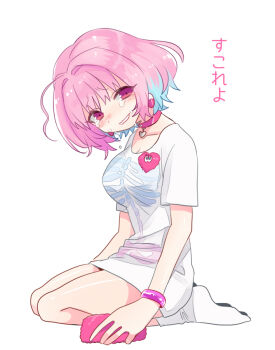 Sukoyaka (100hituzi) Rule 34 Image