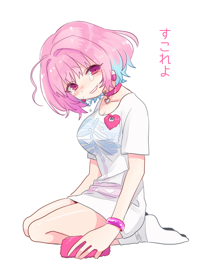 Yumemi Riamu (Idolmaster) Rule 34 Image