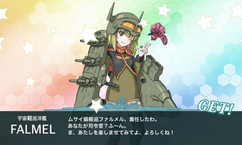 Gundam Rule 34 Image