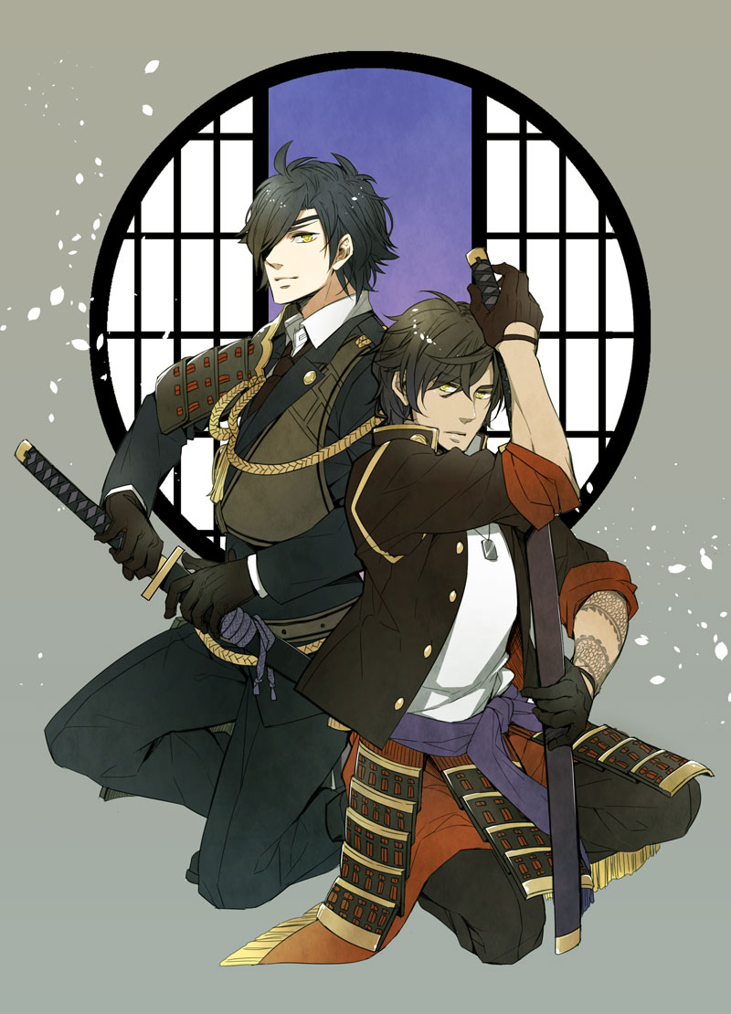 Ookurikara (Touken Ranbu) Rule 34 Image