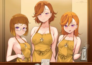 Iced Latte With Breast Milk (Meme) Rule 34 Image