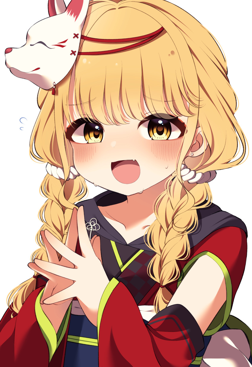 Fujita Kotone (Gakuen Idolmaster) Rule 34 Image