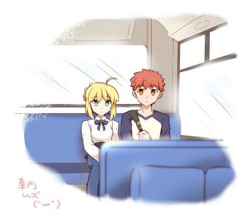 Artoria Pendragon (Fate) Rule 34 Image