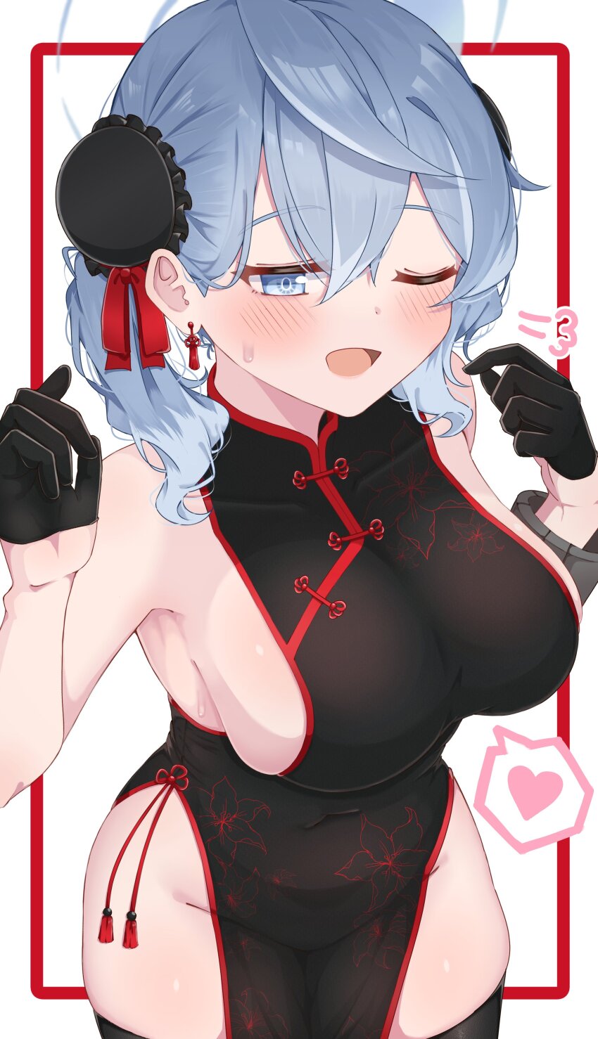 Ako (Blue Archive) Rule 34 Image
