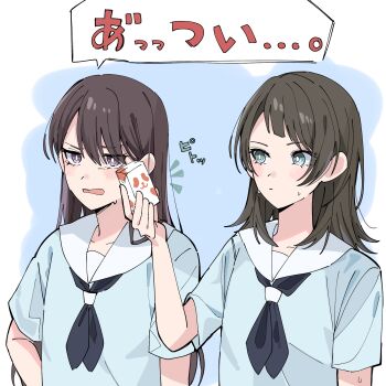 Nanami (Nunnun 0410) Rule 34 Image
