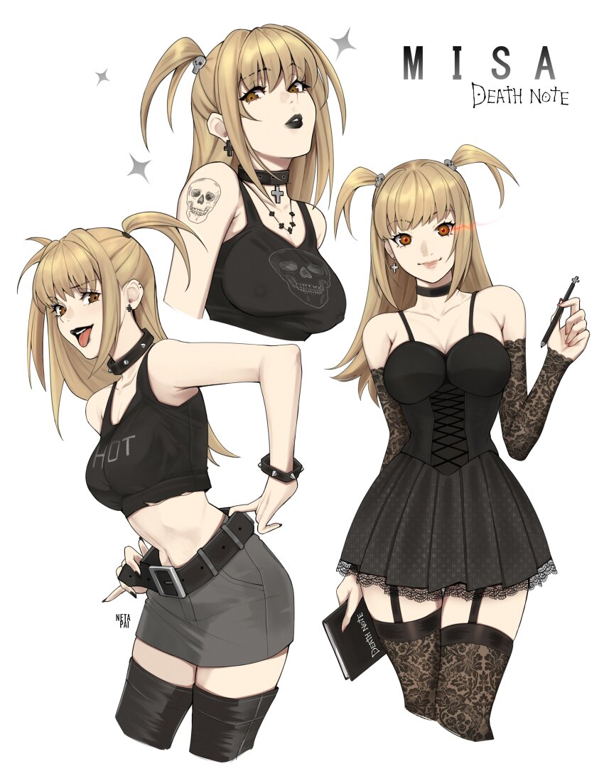 Amane Misa Rule 34 Image