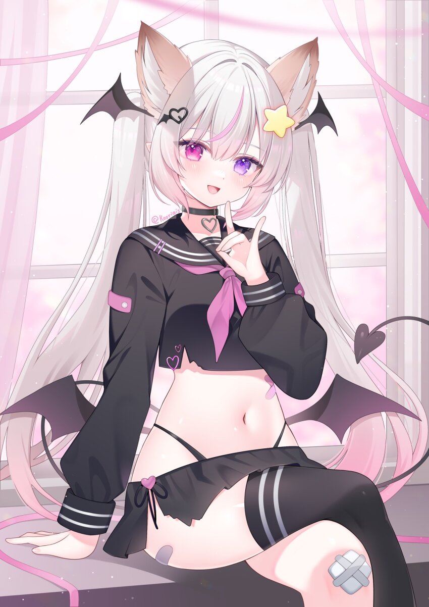 Annytf (Indie Virtual Youtuber) Rule 34 Image