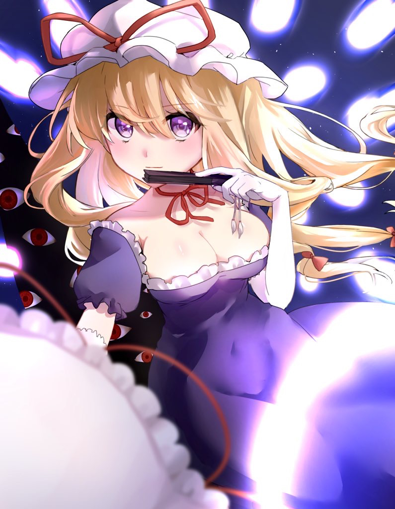 Yakumo Yukari (Touhou) Rule 34 Image