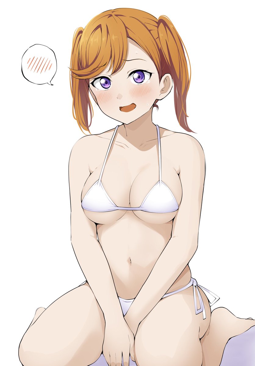 Shibuya Kanon (Love Live!) Rule 34 Image
