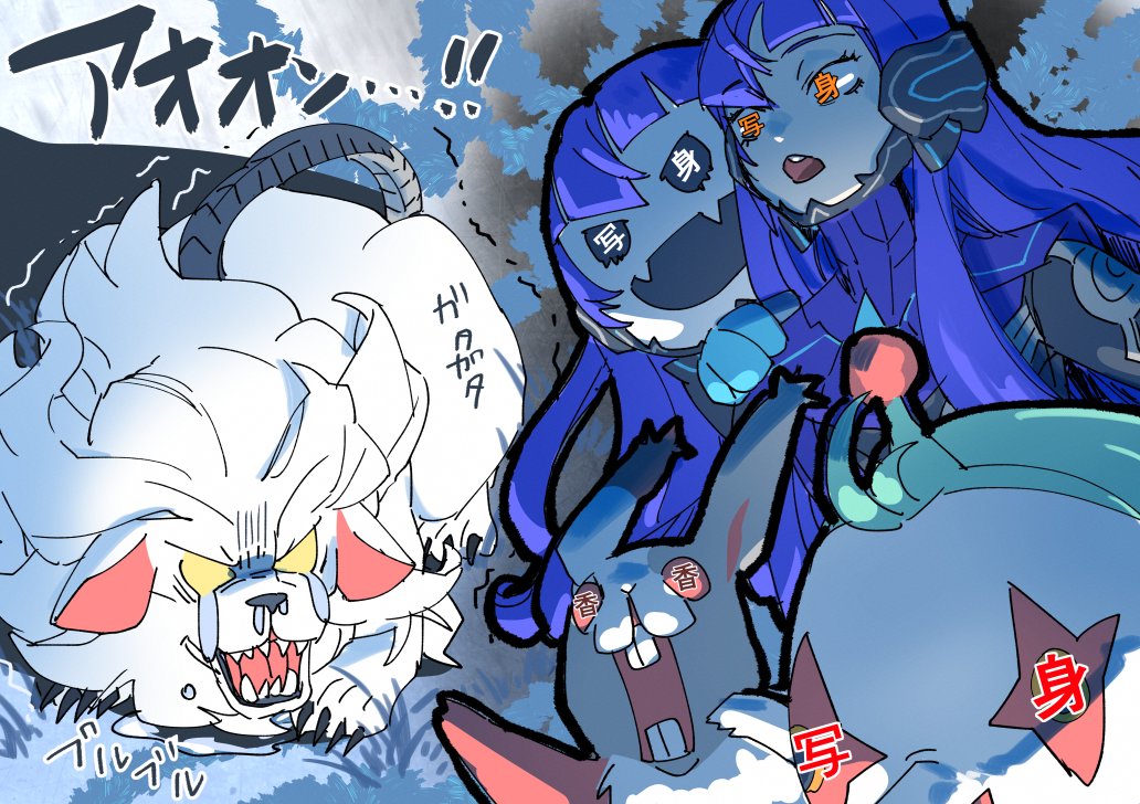 Protagonist (Smtv) Rule 34 Image