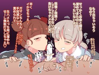 Aki (Girls Und Panzer) Rule 34 Image