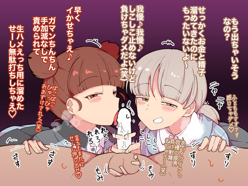 Aki (Girls Und Panzer) Rule 34 Image
