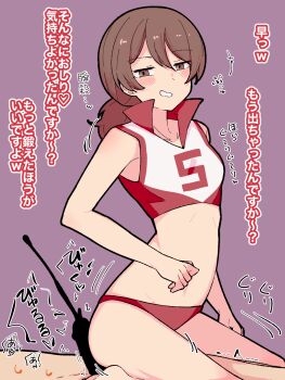 Blush Rule 34 Image