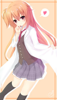Shikibe Mayu (Cosplay) Rule 34 Image