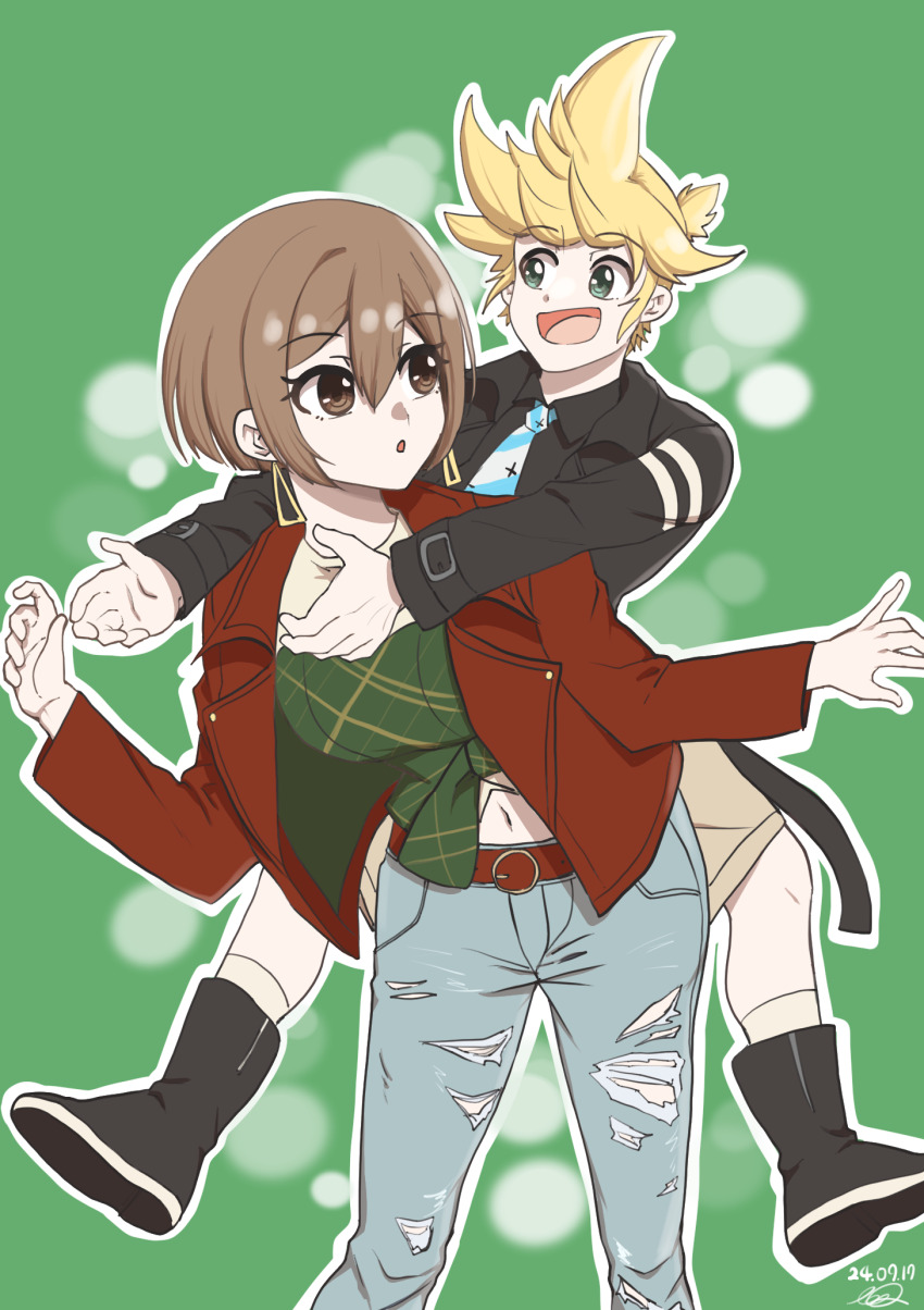 Kagamine Len (Project Sekai) Rule 34 Image