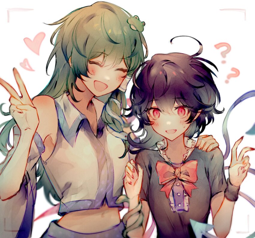 Houjuu Nue (Touhou) Rule 34 Image