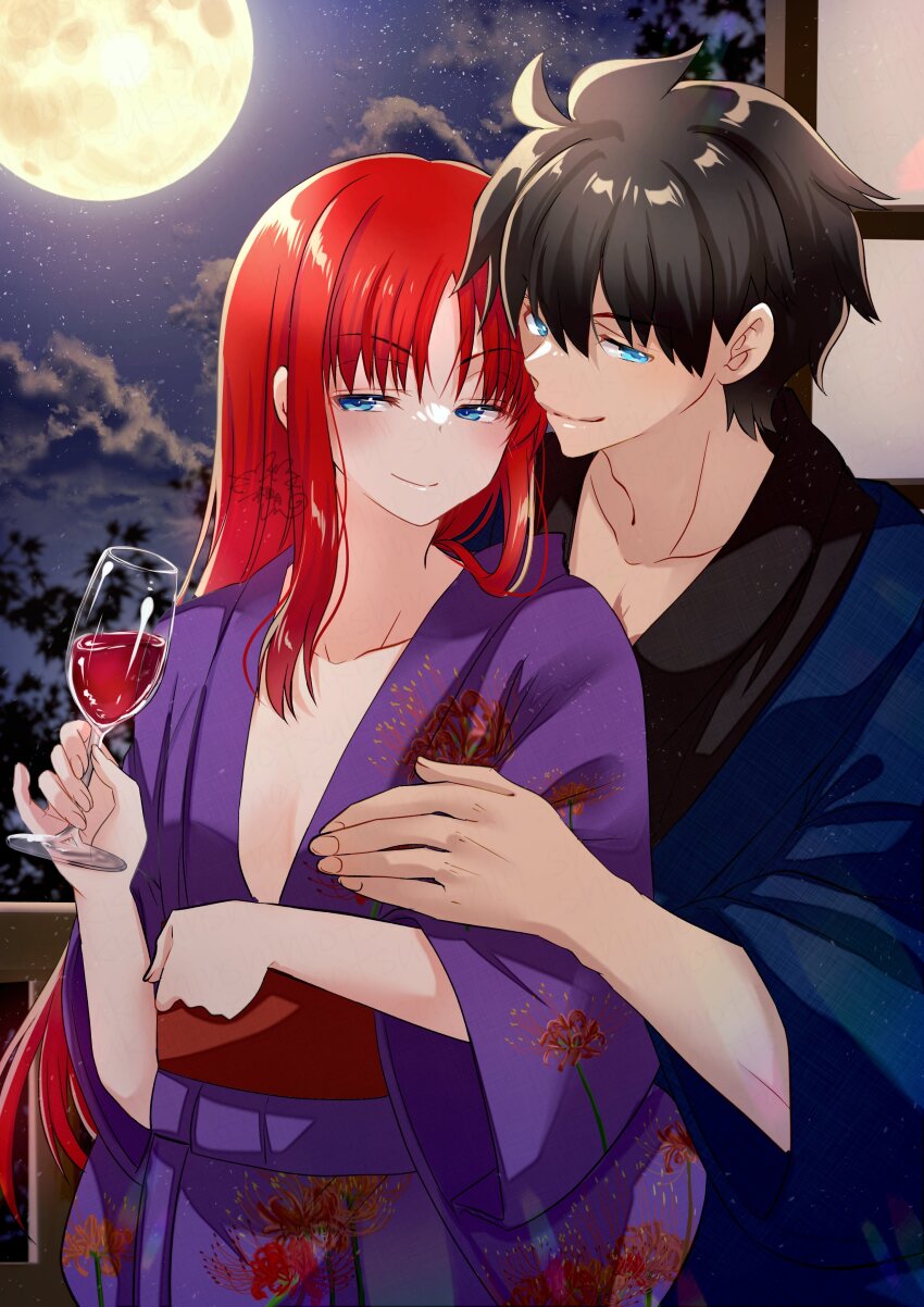 Tohno Akiha (Melty Blood) Rule 34 Image