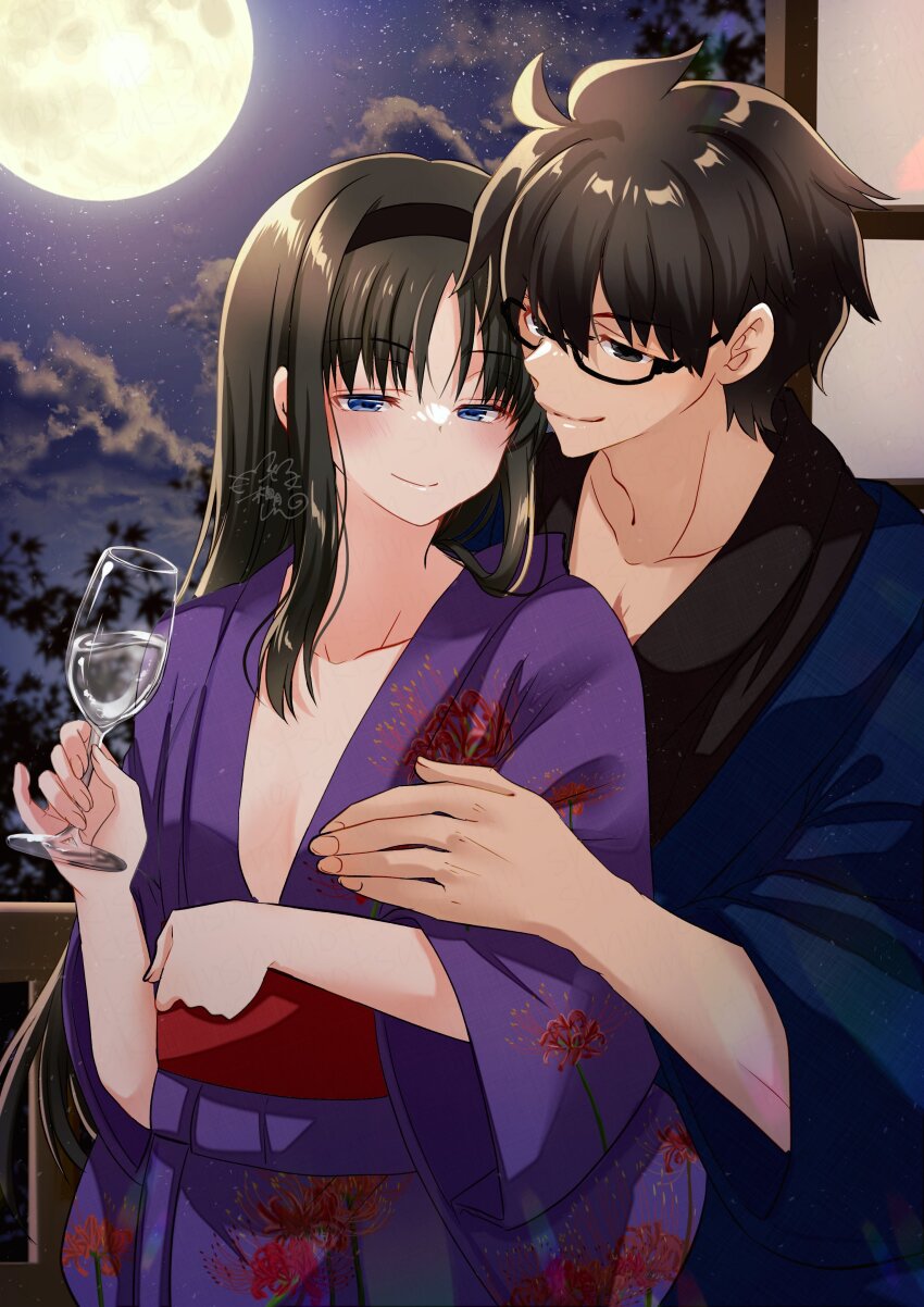 Tohno Akiha (Melty Blood) Rule 34 Image