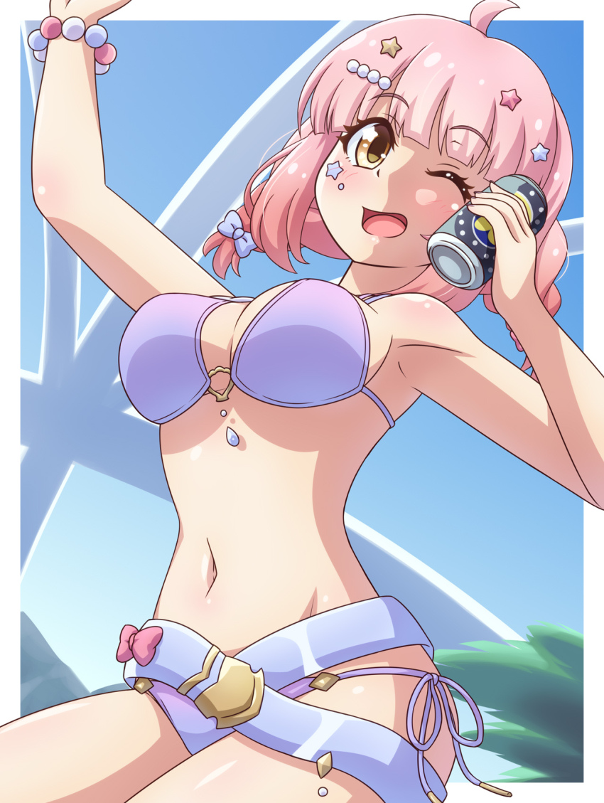 Chieru (Princess Connect!) Rule 34 Image