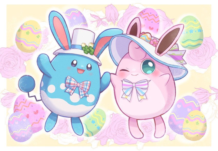 Azumarill (Nintendo) Rule 34 Image