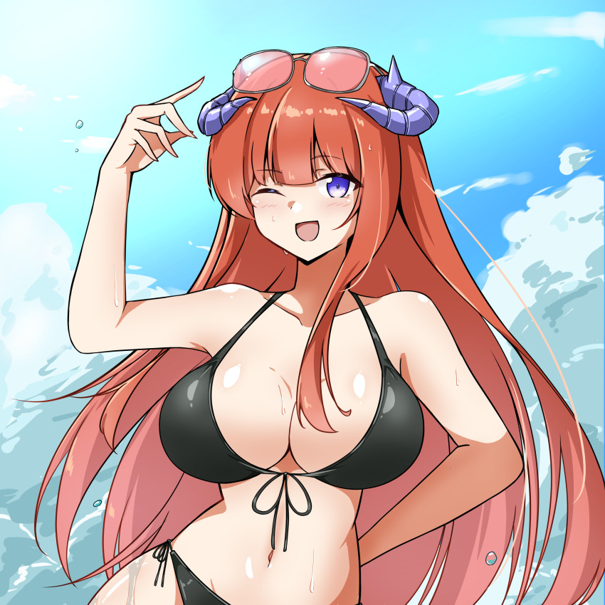 Bagpipe (Arknights) Rule 34 Image