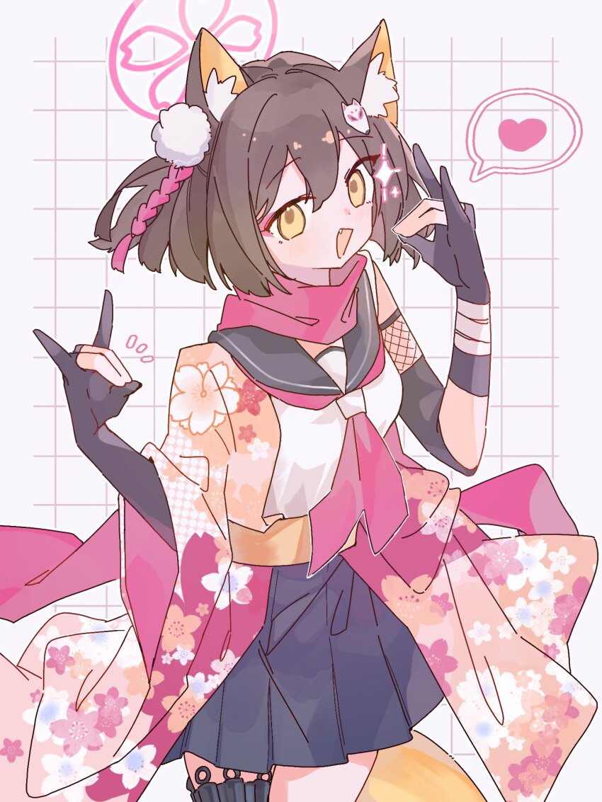 Izuna (Blue Archive) Rule 34 Image