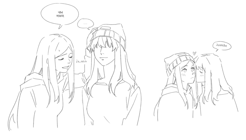 Fujino Shizuru (My-Hime) Rule 34 Image