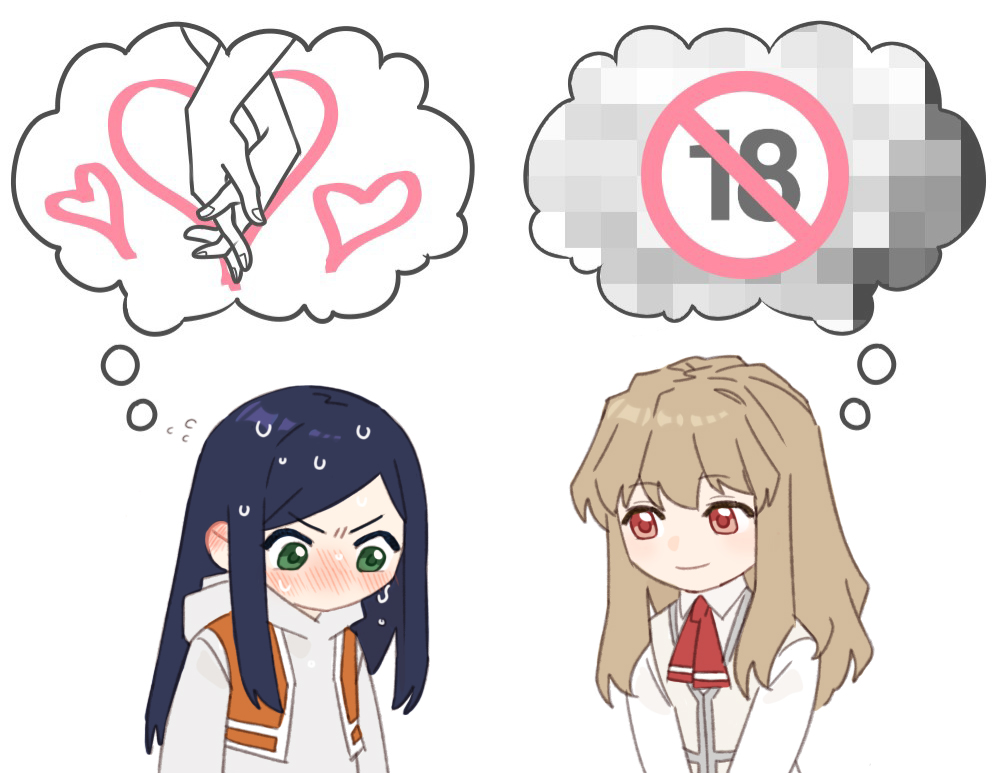 Fujino Shizuru (My-Hime) Rule 34 Image