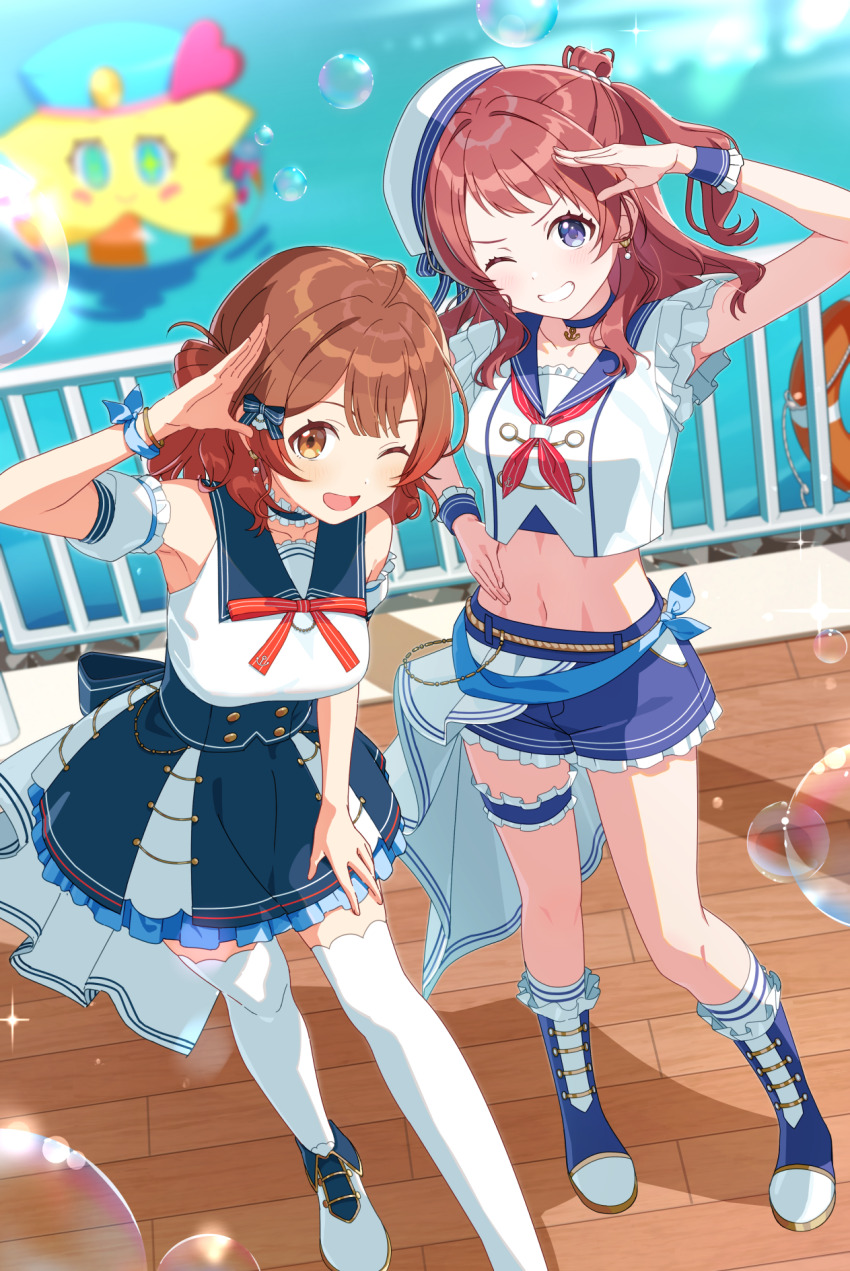 Hanami Saki (Gakuen Idolmaster) Rule 34 Image