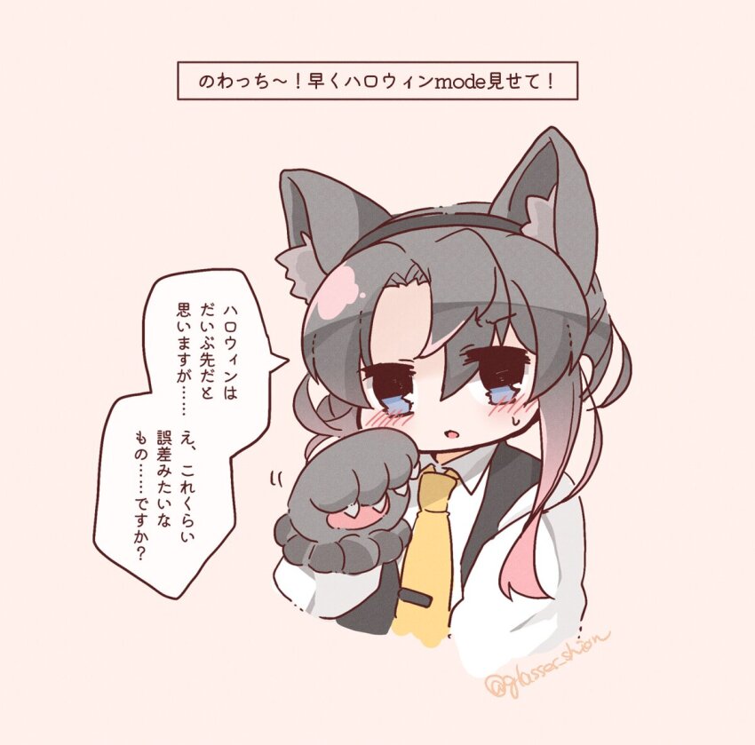 Kantai Collection Rule 34 Image