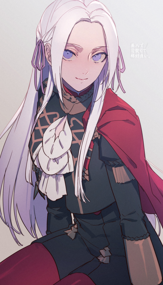 Edelgard Von Hresvelg (Fire Emblem) Rule 34 Image