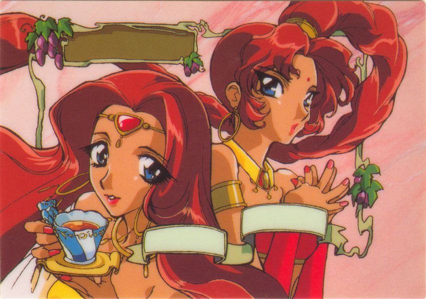 Desi (Magic Knight Rayearth) Rule 34 Image