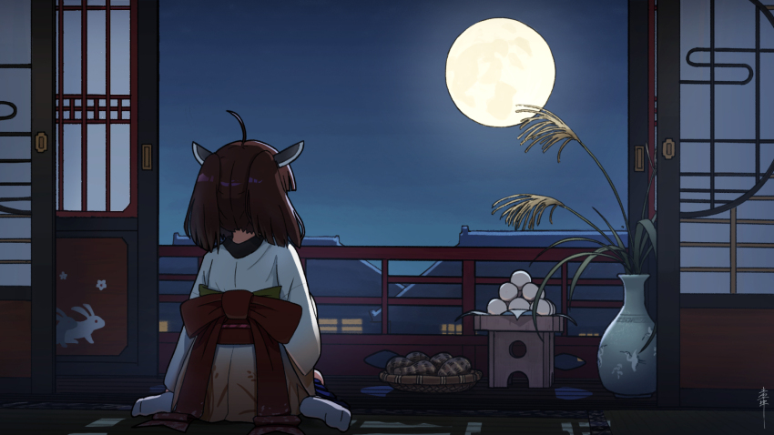 Touhoku Kiritan (Tsukimi) Rule 34 Image
