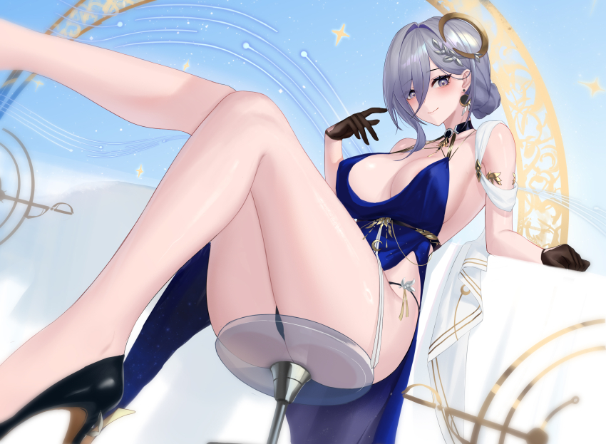 Aether Gazer Rule 34 Image