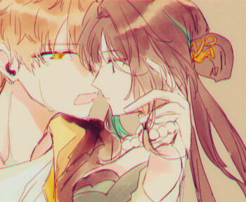 Caelus (Honkai: Star Rail) Rule 34 Image