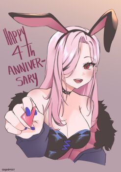 Mori Calliope (Rock Bunny) Rule 34 Image