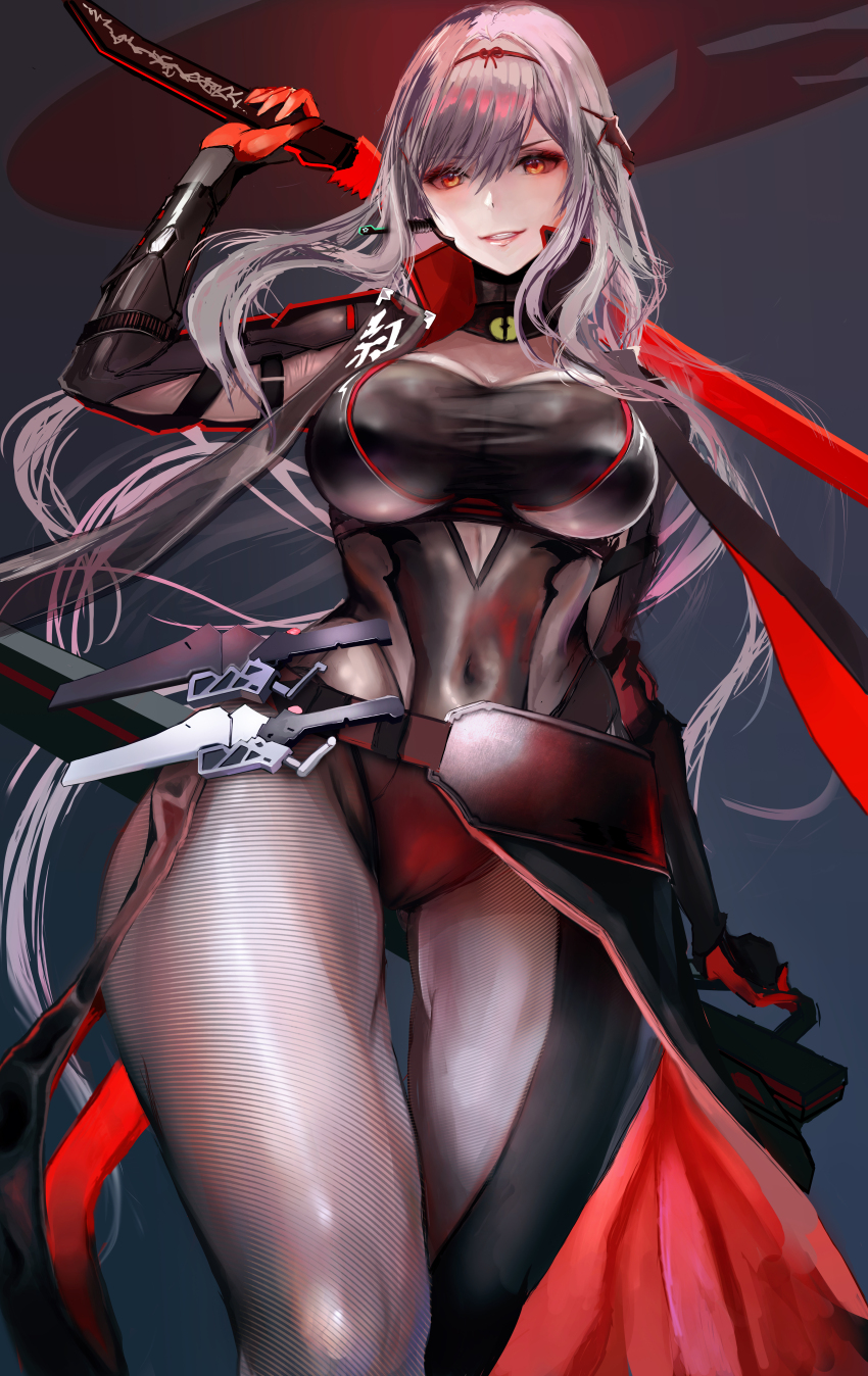 Scarlet (Black Shadow) (Nikke) Rule 34 Image