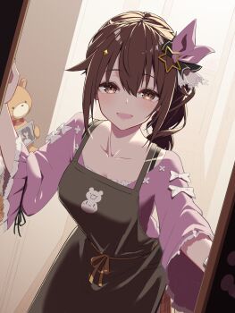 Ankimo (Tokino Sora) Rule 34 Image