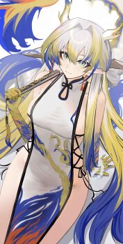 Shu (Arknights) Rule 34 Image