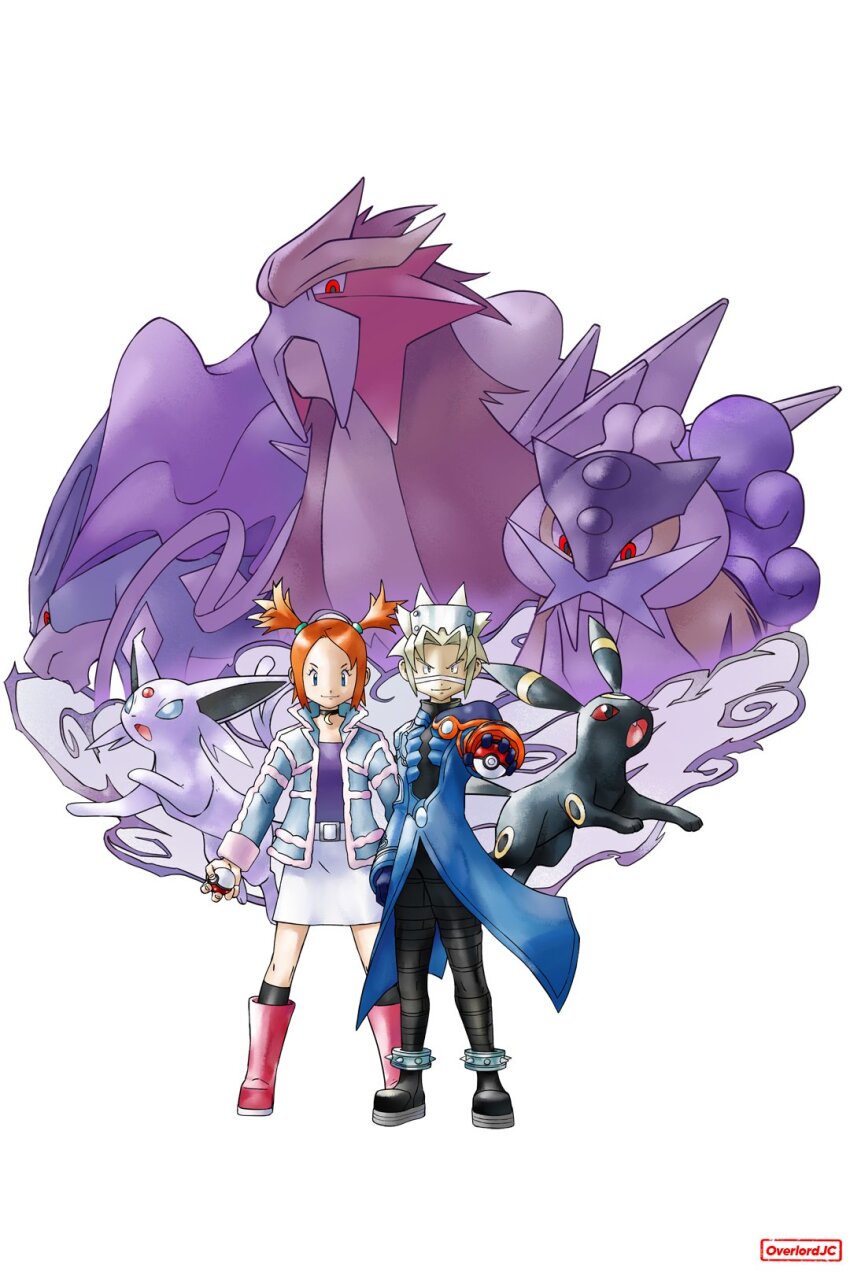 Entei (Nintendo) Rule 34 Image