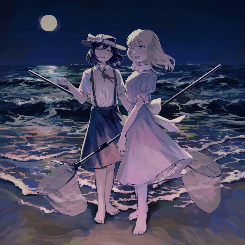 Maribel Hearn (Touhou) Rule 34 Image