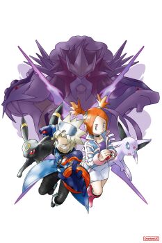 Rui (Pokemon) Rule 34 Image
