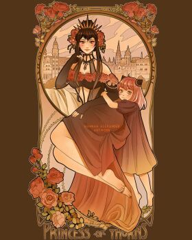 Anya (Spy X Family) Rule 34 Image