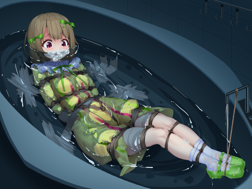 Nakasu Kasumi (Love Live!) Rule 34 Image